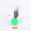 Pet Toy Ball Feather Playing Cat Ball Toy